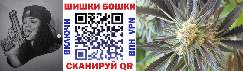 Где можно купить наркотики Реутов Амфетамин  Мефедрон  Альфа ПВП  ГАШИШ  COCAIN 