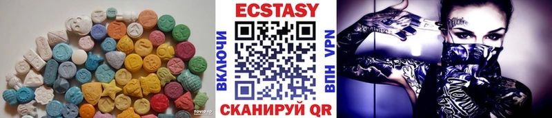 kraken вход  Реутов  Ecstasy DUBAI 