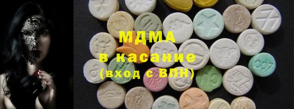 спайс Белоозёрский