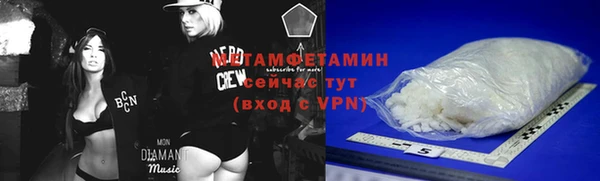 дживик Заволжск