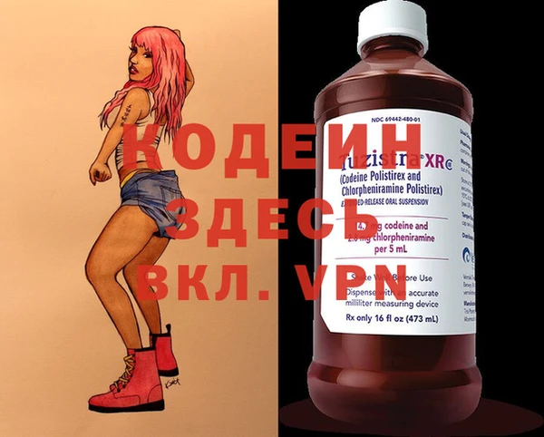 бутик Белокуриха