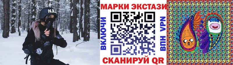 закладки  ссылка на мегу маркетплейс  Наркотические марки 1500мкг  Реутов 